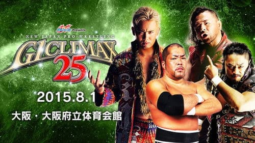 NJPW G1 Climax 25: Day 8 Bild 1