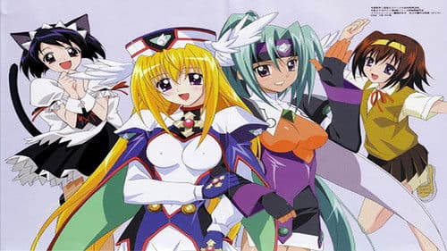 UFO Princess Valkyrie Bild 3