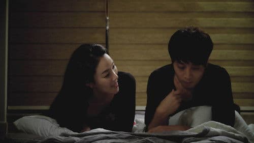 여자 하숙집 2 Bild 3