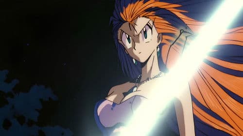 ゴーストスイーパー美神 極楽大作戦！！ Bild 4