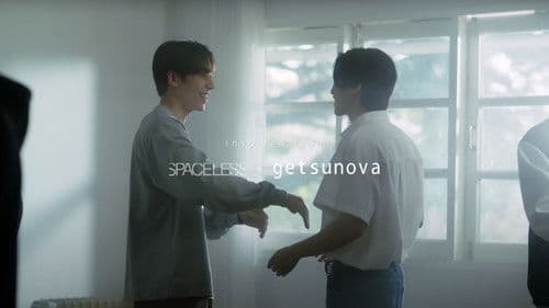 ไม่ต้องมีที่ที่ให้ฉันอยู่ แต่ขอแค่มีฉันอยู่ก็พอ Bild 6