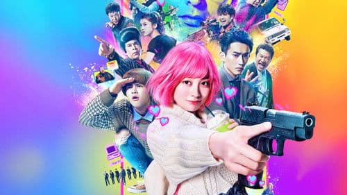 Violence Action Bild 3