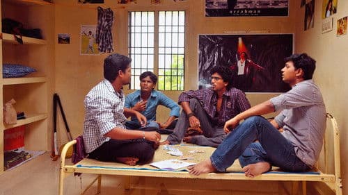 உறியடி Bild 5