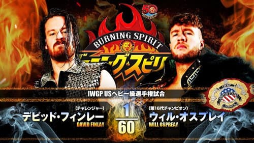 NJPW Burning Spirit 2022 - Day 14 Bild 1