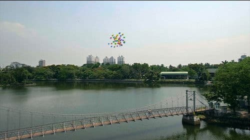 Generation আমি Bild 5