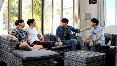 ต้นหนชลธี Bild 2