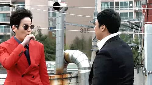 올리고당 더 무비 Bild 1