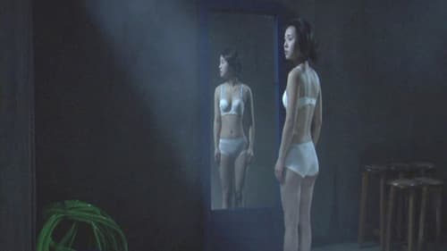 슬리핑 뷰티 Bild 1