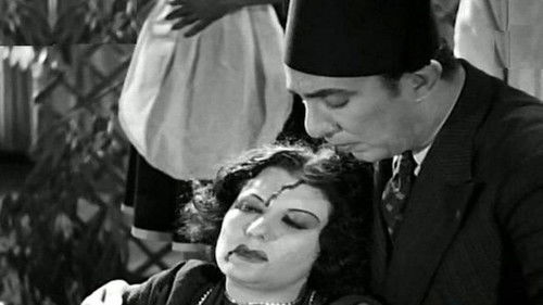 ليلى بنت مدارس Bild 4