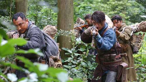 The Battle - Roar to Victory Bild 5