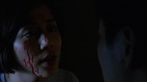 人肉叉燒包Ⅱ之天誅地滅 Bild 3