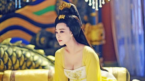 武媚娘传奇 Bild 7