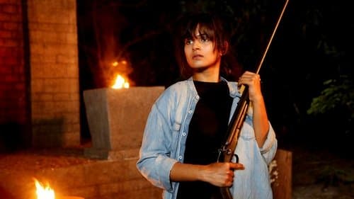 தி அக்காலி Bild 1