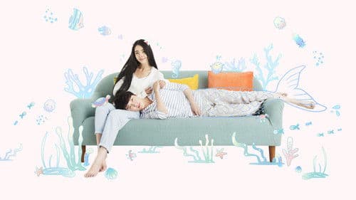 那片星空那片海 Bild 3