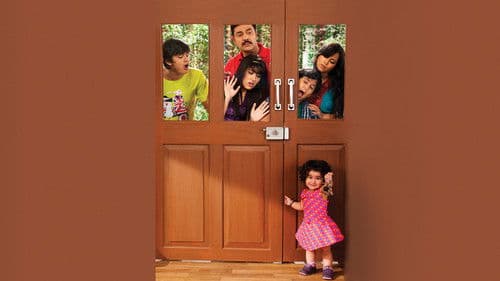 Best of Luck Nikki Bild 1