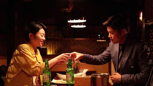 엠티의 목적 Bild 1