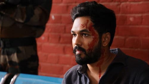 கடைசி உலகப் போர் Bild 4