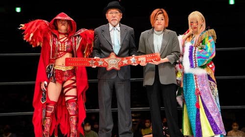 Stardom World Climax 2022- Night 2 Bild 2
