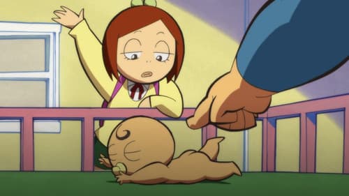 スーパーマン @ Tokyo Bild 5