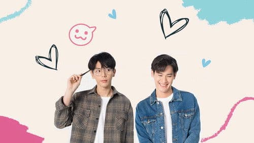 นับสิบจะจูบ Bild 7