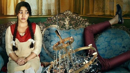 आफत-ए-इश्क Bild 1