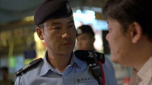 機動部隊 - 絕路 Bild 1