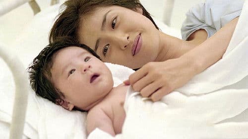 シングルス Bild 2