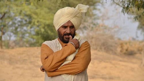 ਨਾਢੂ ਖਾਨ Bild 2