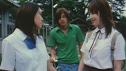 美少女図鑑 汚された制服 Bild 1