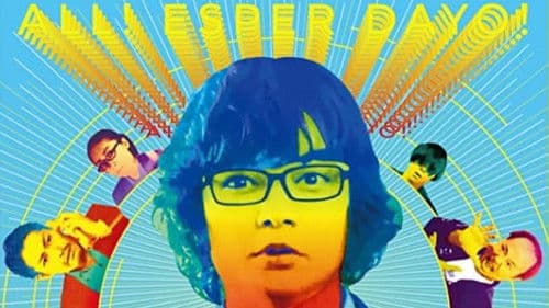 みんな！エスパーだよ！番外編　～エスパー、都へ行く～ Bild 1