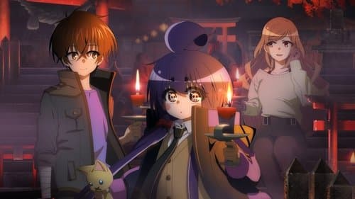 Dark Gathering Bild 1