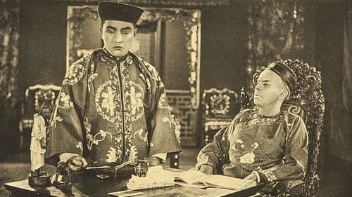 The City of Dim Faces Bild 1