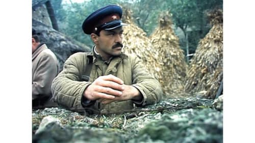 Стук в дверь Bild 3