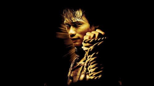 Revenge of the Warrior Bild 5