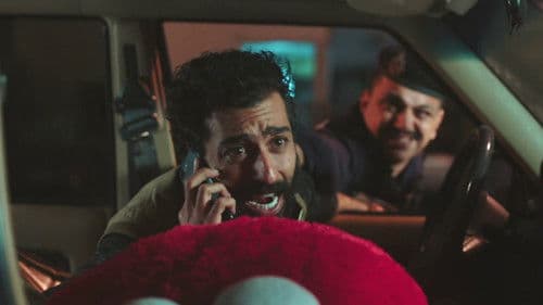 مهمة في 7 أيام Bild 1