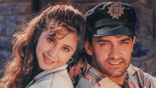 रंगीला Bild 5