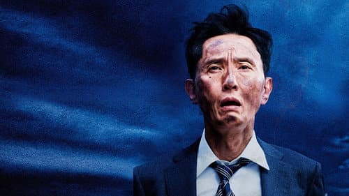 劇映画 孤独のグルメ Bild 6