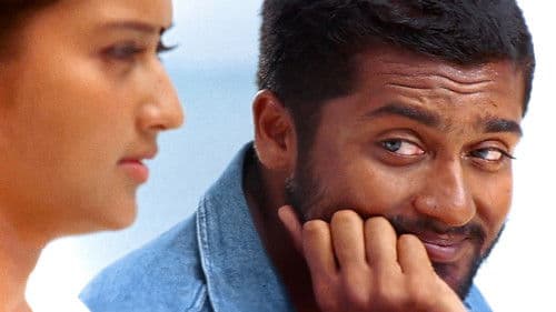 நந்தா Bild 4