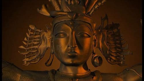 Божество Bild 1