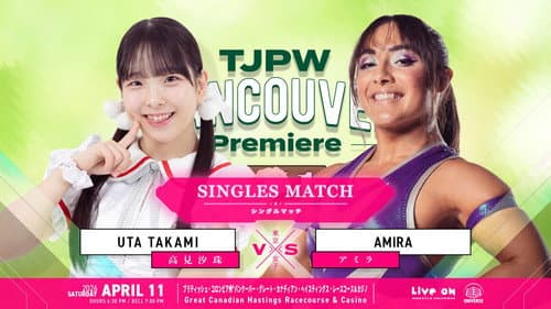 TJPW Vancouver Premiere ~ Day 1 Bild 4