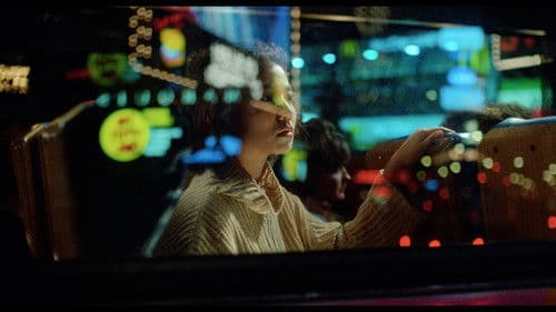 秋天的童話 Bild 7