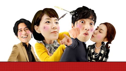 장미의 전쟁 Bild 2