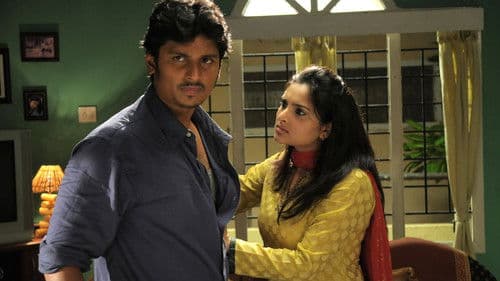 சிங்கம் புலி Bild 3