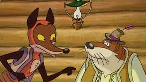 Лис Микита Bild 1