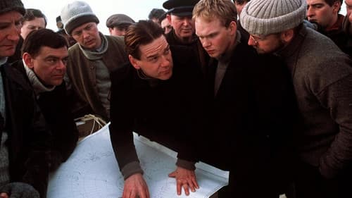 Ernest Shackleton Bild 5