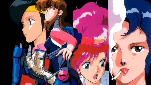 Bubblegum Crisis - Die Cyberpunk Saga Bild 5