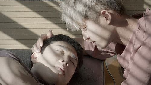 속삭이듯 해줘 Bild 2