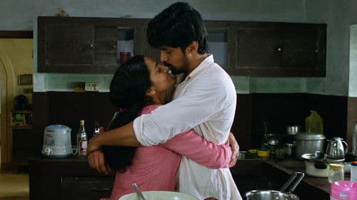 ഉള്ളൊഴുക്ക് Bild 3