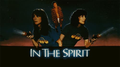 In the Spirit Bild 3