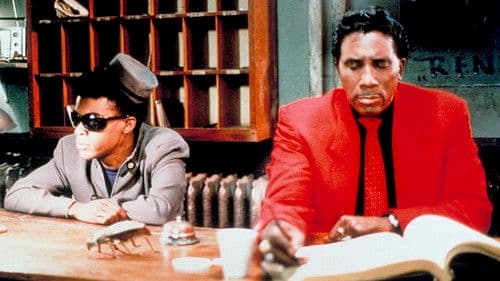 Mystery Train Bild 6